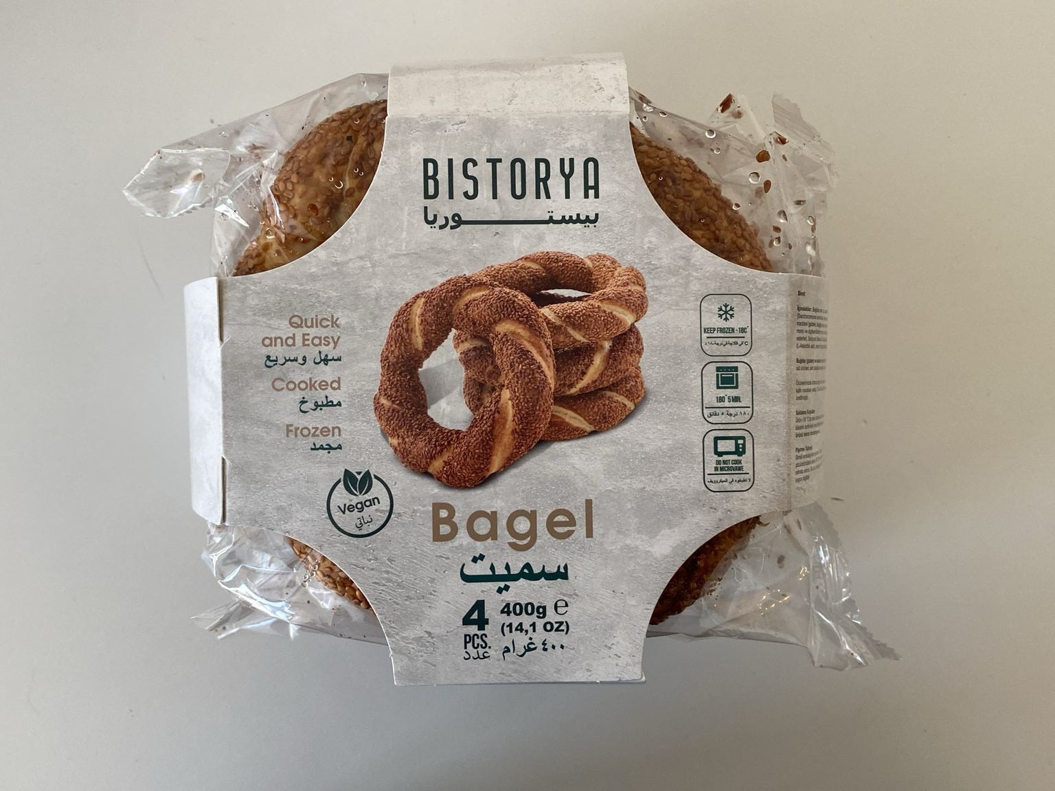 Frozen Bagel packaging